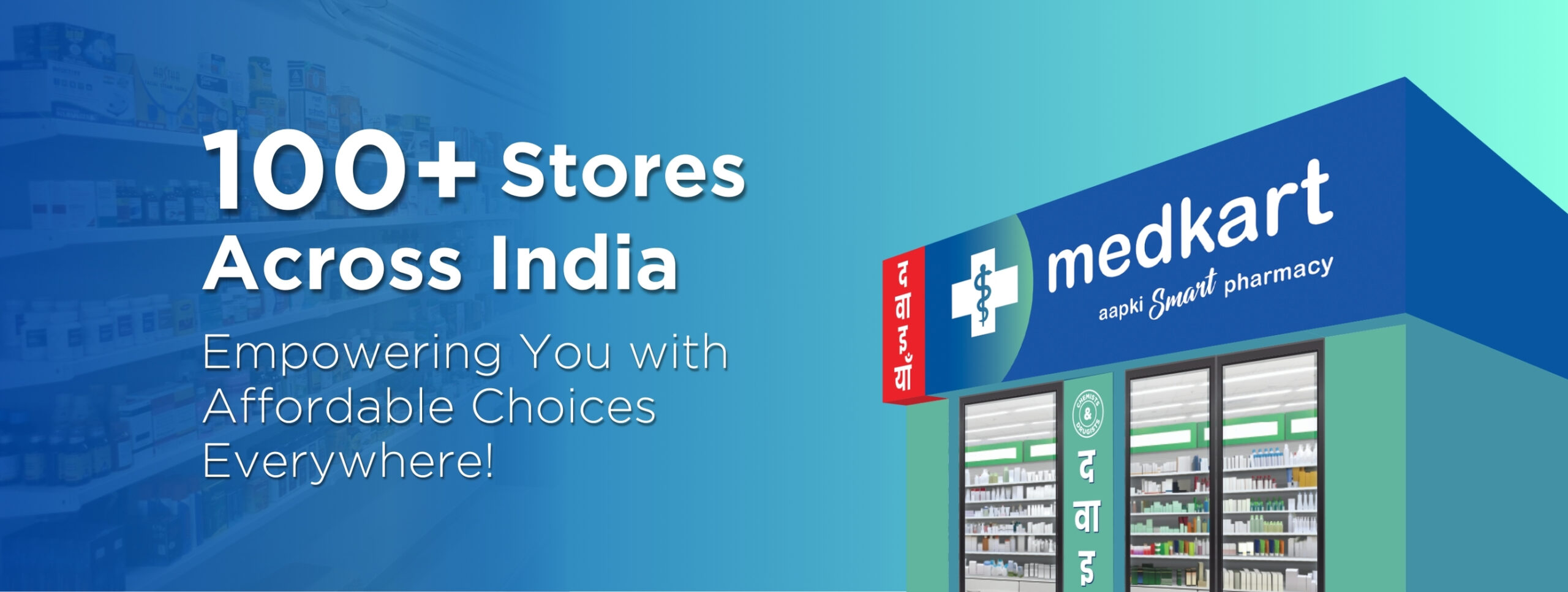 Top franchise store business opportunities in India